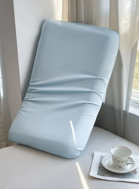 A类纯棉记忆枕枕套100%棉42x70cm专用枕头套全棉纯色100s长绒棉