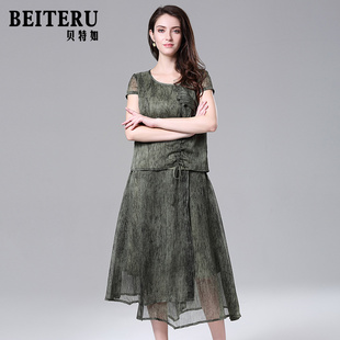 雪纺上衣半身裙两件套专柜正品 裙中老年女新款 套装 贝特如妈妈夏季