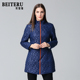 棉服冬新装 棉衣时尚 立领中长款 贝特如妈妈装 大衣中老年女装 外套YQ