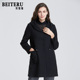 贝特如专柜正品 毛呢大衣YJ 中长款 冬新款 中年连帽外套女收腰妈妈装