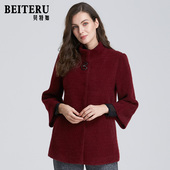 贝特如专柜正品 婚礼宴会妈妈毛呢大衣YJ 仿貂绒外套女时尚 冬装 新款