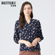 小衫 贝特如上衣T恤夏季 碎花上衣宽松时尚 中年优雅妈妈装 新款