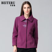 翻领中老年女装 贝特如妈妈装 短款 上衣时尚 新款 毛呢外套紫色冬装