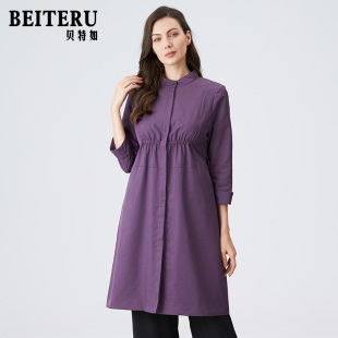 优雅紫色中长款 贝特如妈妈装 新款 中老年人外套专柜正品 风衣春季