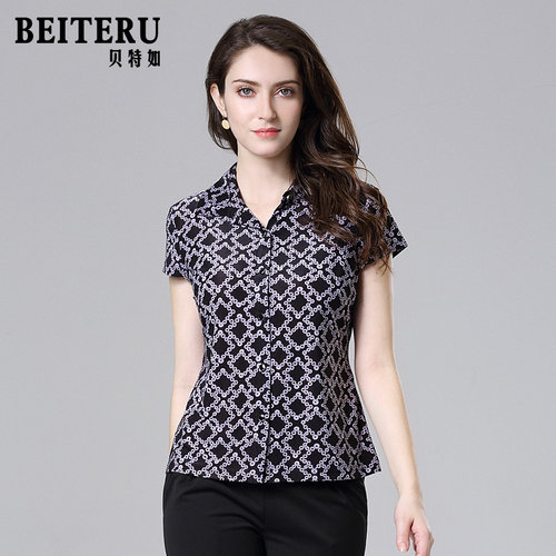 贝特如衬衫夏季短袖方格商场同款