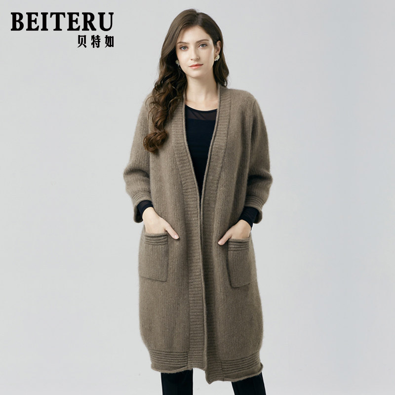 贝特如春季妈妈装针织外套新款牦牛绒开衫毛衣中长款女休闲大衣YQ