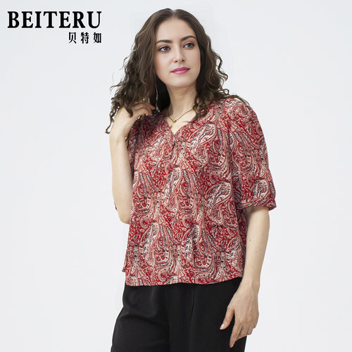 贝特如短袖时尚气质T恤