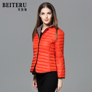 桔色棉衣外套简约短款 贝特如妈妈冬装 新款 棉服中年女装 棉袄YB 时尚