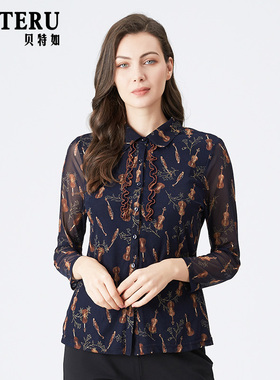 贝特如妈妈春装衬衫新款上衣中老年女洋气印花网纱衬衣专柜正品EL