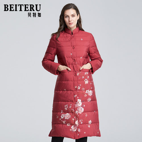 过膝中长款保暖外套羽绒服