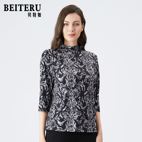 贝特如印花七分袖薄款休闲t恤