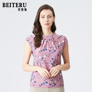 印花休闲衫 优雅女士上衣洋气妈妈装 时尚 贝特如T恤女夏新款