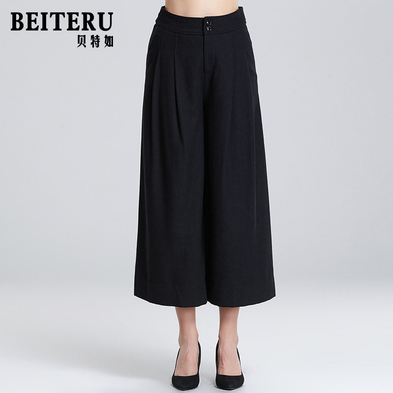 贝特如专柜正品妈妈装冬新款中年时尚羊毛呢阔腿裤女宽松七分裤YB