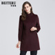 羊毛呢大衣女冬季 新款 中年气质毛呢中长款 贝特如妈妈装 外套正品