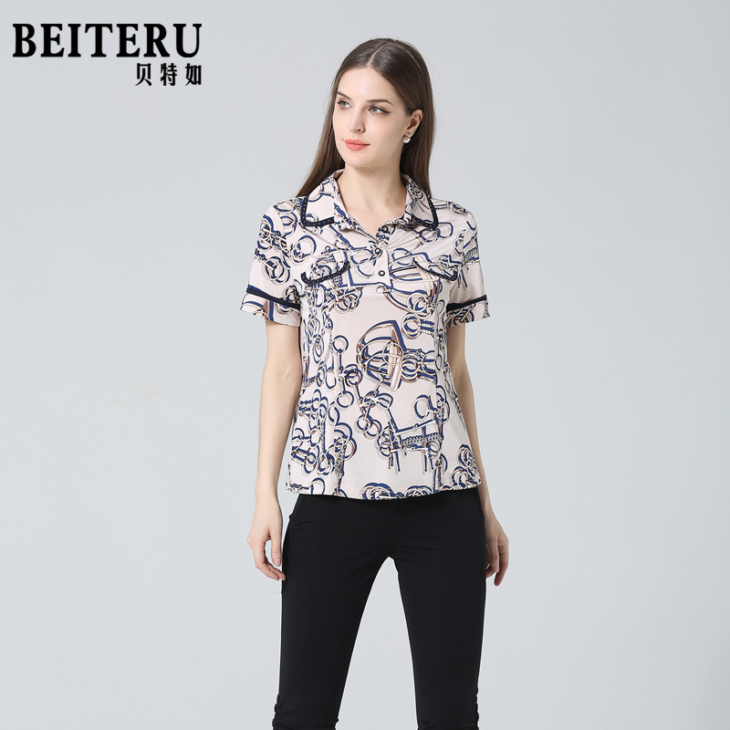 贝特如夏季专柜正品短袖休闲t恤