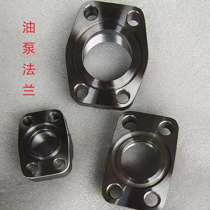 液压油泵PV2R1 R2 R3 AR法兰  油口 内螺纹  2寸 3寸V VQ HCG法兰