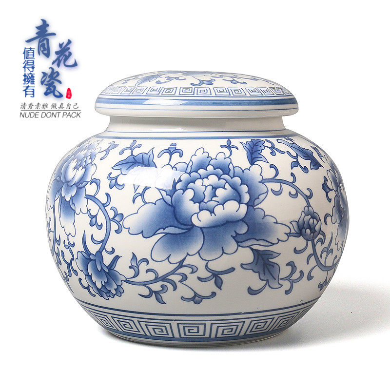 万瓷朝宗陶瓷茶罐青花瓷茶叶盒