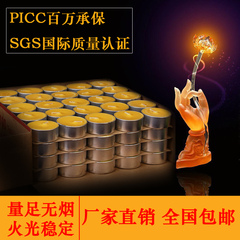 Bougie - Ref 2487882 Image 7