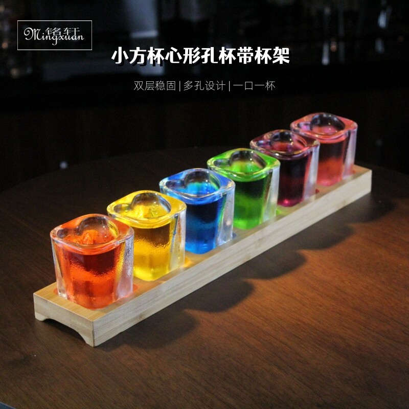 方形杯心形孔子弹架木质托彩虹鸡尾酒杯套装KTV酒杯架洋酒一口杯