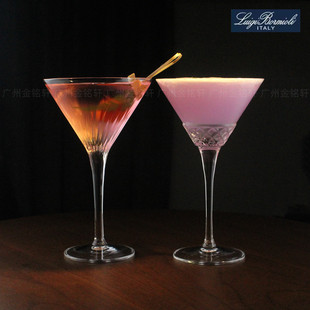 意大利进口路易治波米奥尼水晶玻璃杯Luigi Bormioli刻花鸡尾酒杯