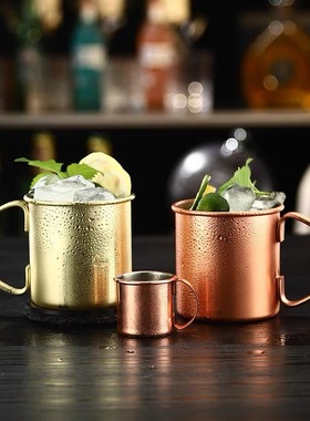 锤点鼓形铜杯莫斯科骡子杯Moscow Mule鸡尾酒杯酒吧鼓形马克杯