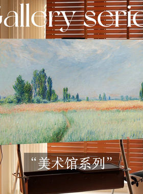 电视机防尘罩盖巾2026新款油画艺术中古高级氛围感壁画6585遮盖布