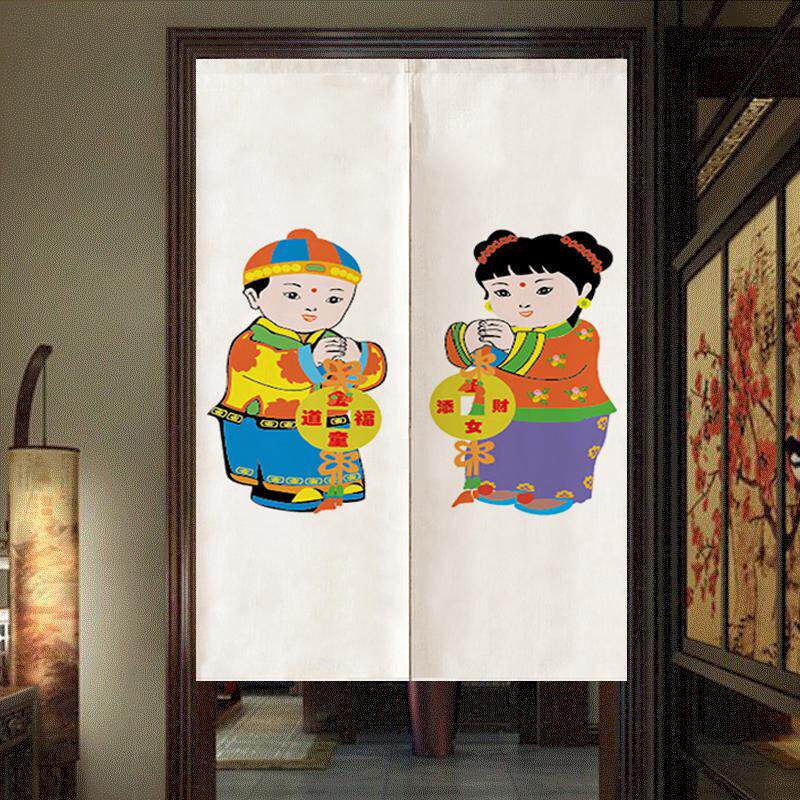 创意门帘卧室厨房卫生间布帘玄关隔断帘定做挂帘子餐厅帘广告布帘