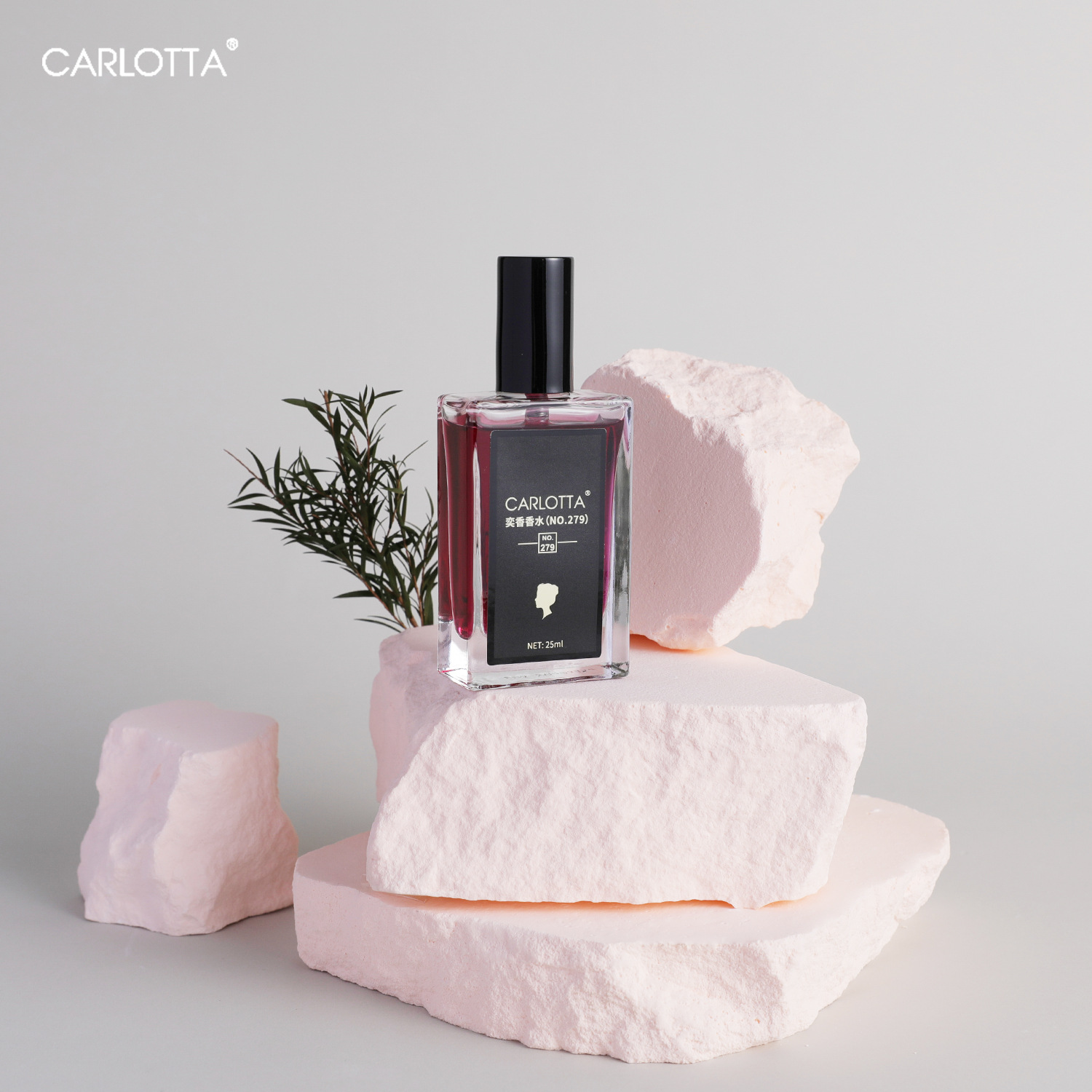 奕香279柏林平替持久留香玫瑰女士香水花香正品中性小众香水