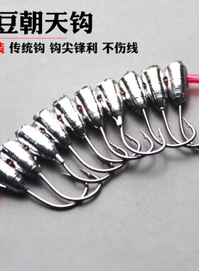 奥哥伊豆进口鬼牙鱼钩朝天钩铅头钩鱼钩鲫鱼传统钓渔具钓鱼用品