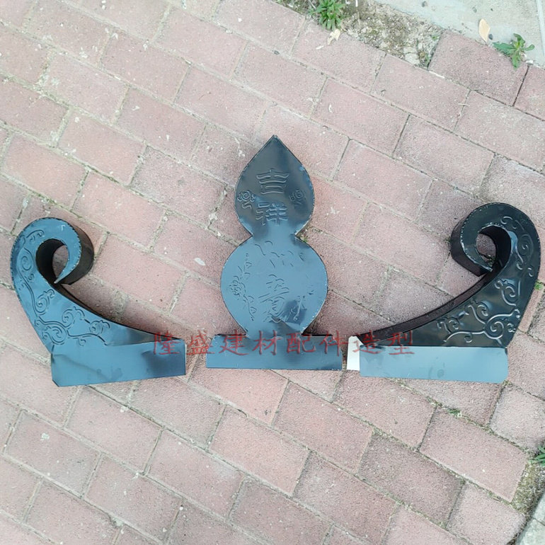 彩钢瓦大牛角翘角卷尾祥云大翅角飞檐屋顶造型配件屋脊仿古铁装饰,基础建材,密封条,淘宝优惠券,粉丝福利购,淘宝优惠卷