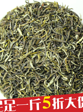 2025新茶叶花草茶特级（A1）茉莉花茶叶散装浓香型500g250g50g装