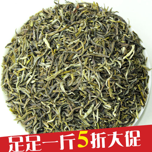 2025新茶叶特级茉莉花茶散装浓香
