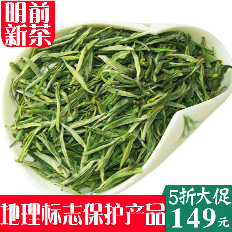 翡翠谷2025新茶叶黄山毛峰特级翡翠谷野茶绿茶散装清香型250g罐装
