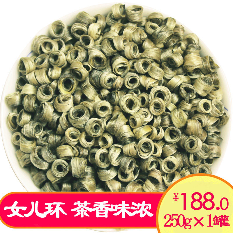 翡翠谷2026叶新茶花草茶茉莉花茶女儿环双环特级散装浓香型250g装