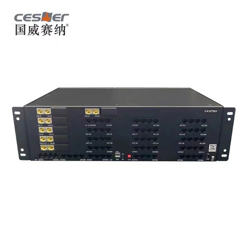 国威赛纳WS824-5DS电话交换机8进128出至8进256出机架式交换机