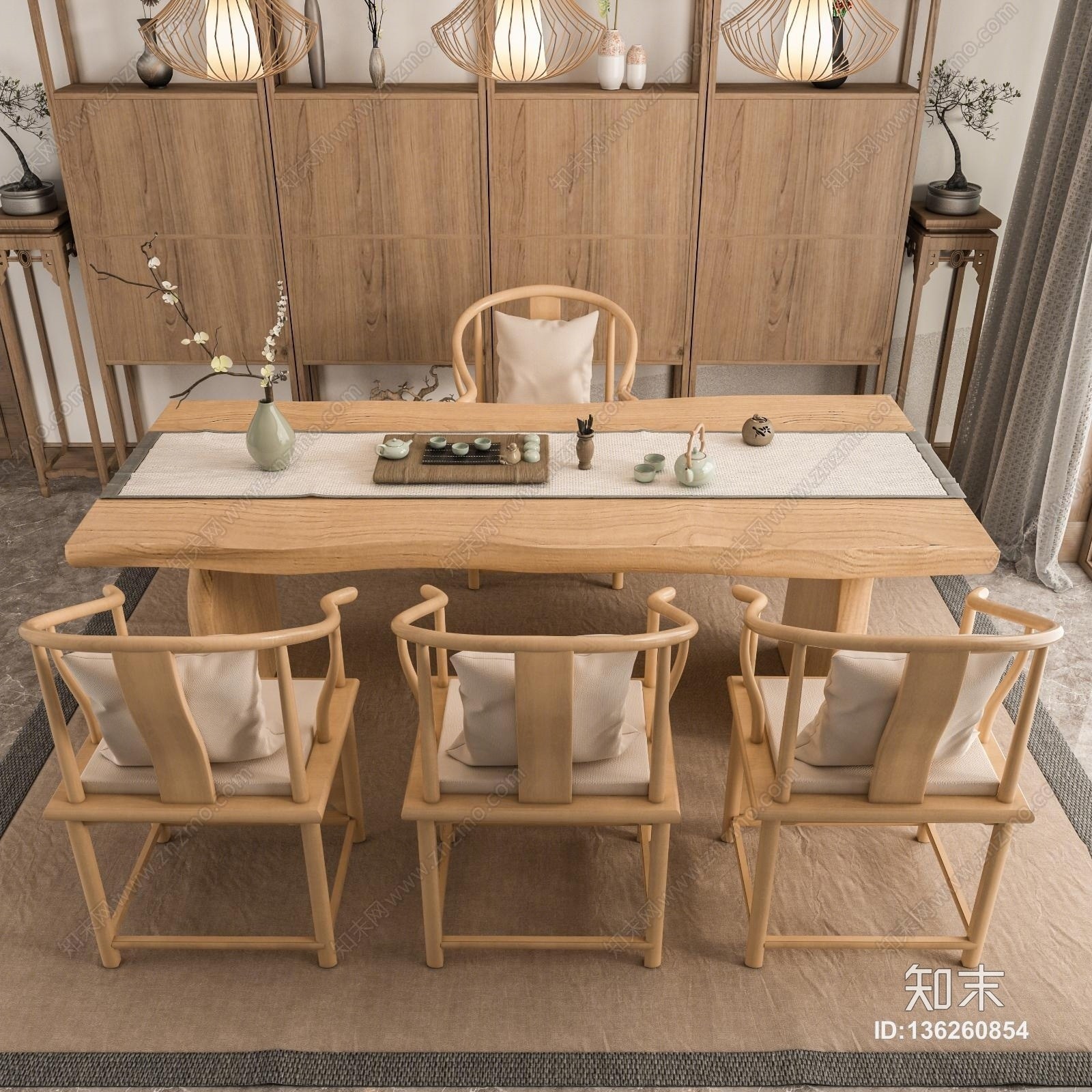 新中式实木茶桌椅组合