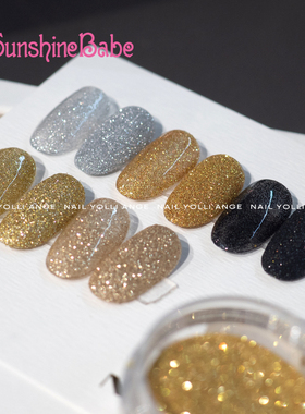 【E系列】日本进口Sunshine Babe  颗粒感闪粉金色/浅金/黑色闪粉