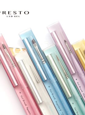 日本进口 Presto 日式美甲光疗笔/笔刷/彩绘笔/法式笔/拉线笔刷