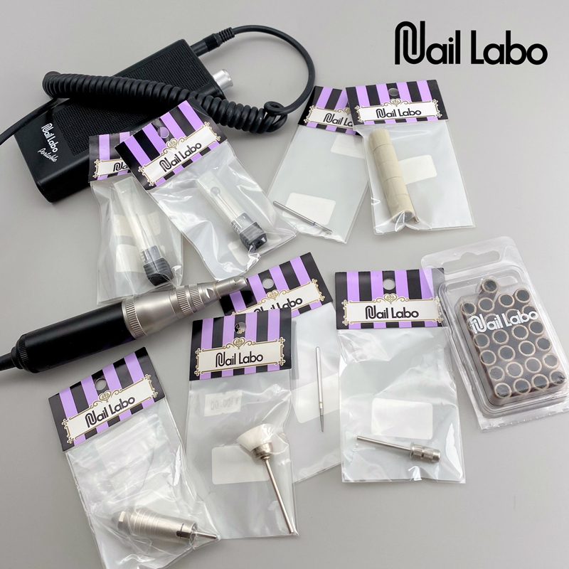 【前处理磨头】日本Nail Labo美甲打磨机基础护理去死皮角质俄式