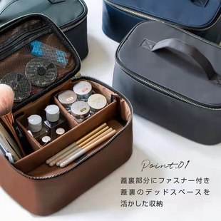 nail美甲工具多功能大容量收纳包化妆包 限量版 日本进口flicka