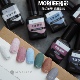 彩胶 秋冬季 毛绒胶 MORIIEE瓶装 131 137F 日式 美甲LED光疗胶