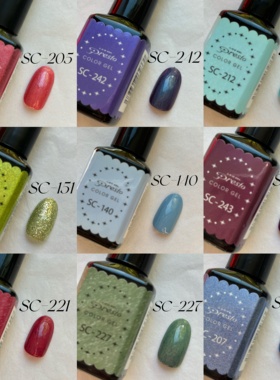 Presto甲油胶美甲光疗凝胶瓶装彩胶持久度饱和度高 10g SC200-250