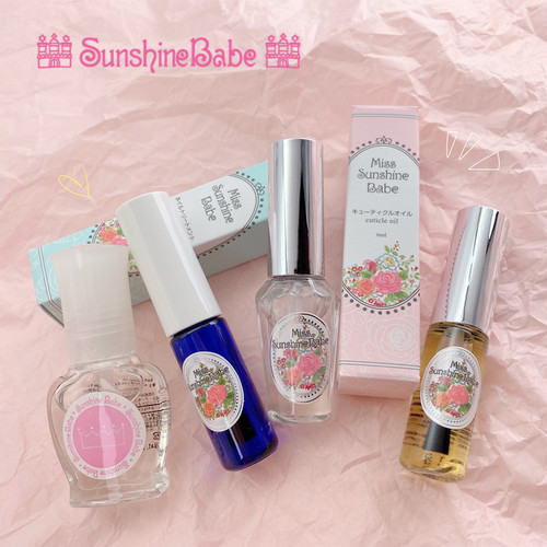 【4款】日式美甲SunshineBabe指缘油/摩洛哥精油/指甲修复营养液