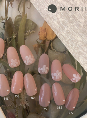 MORIIEE指彩系列肌美色34S~39S日式美甲色胶光疗胶专用小罐甲油胶