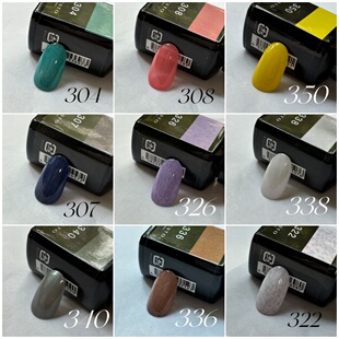 Presto 新色瓶装甲油胶美甲光疗凝胶彩胶闪粉色透色裸色实色 300+