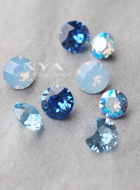 施家水晶奥钻美甲钻饰品1088尖底圆形蓝紫色206/285/539/VL/SHIM