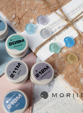 MORIIEE 罐装彩胶-海盐芝士207~212M 日式美甲光疗胶 清新春夏