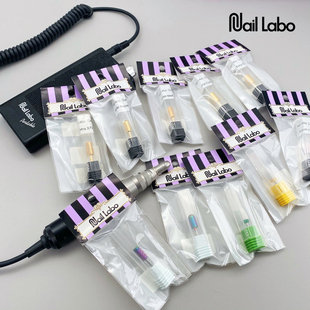 卸甲23款 陶瓷 日本进口Nail 黄金 彩虹磨头 Labo美甲打磨机