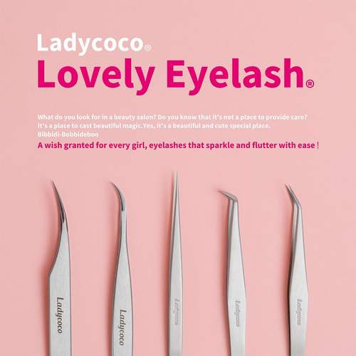 日本镊子高级美甲饰品