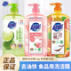 超能洗洁精柠檬护手食品用去油洗涤剂家用大桶瓶厨房洗碗液家庭装